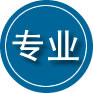 瑞昌专业道路救援