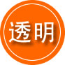 瑞昌救援费用合理
