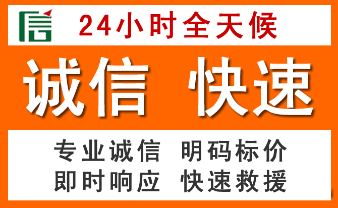 如何制定合理价格策略缓解瑞昌道路救援售后压力